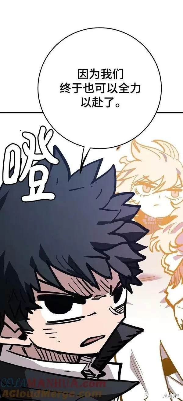 第156话