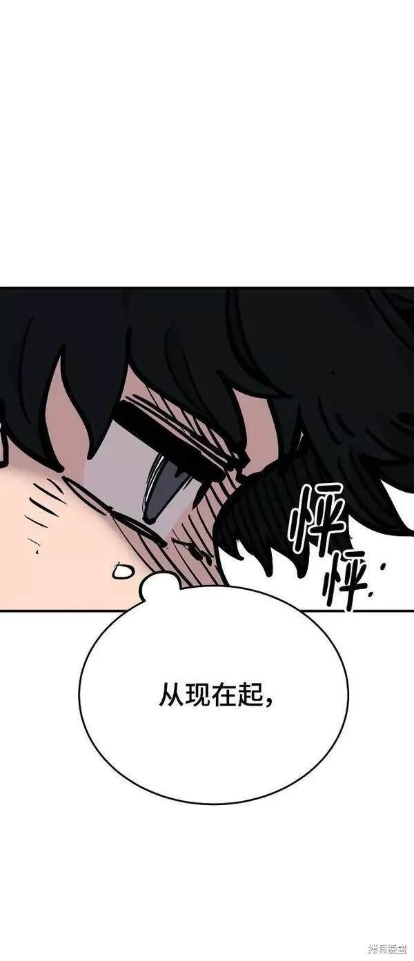 第156话