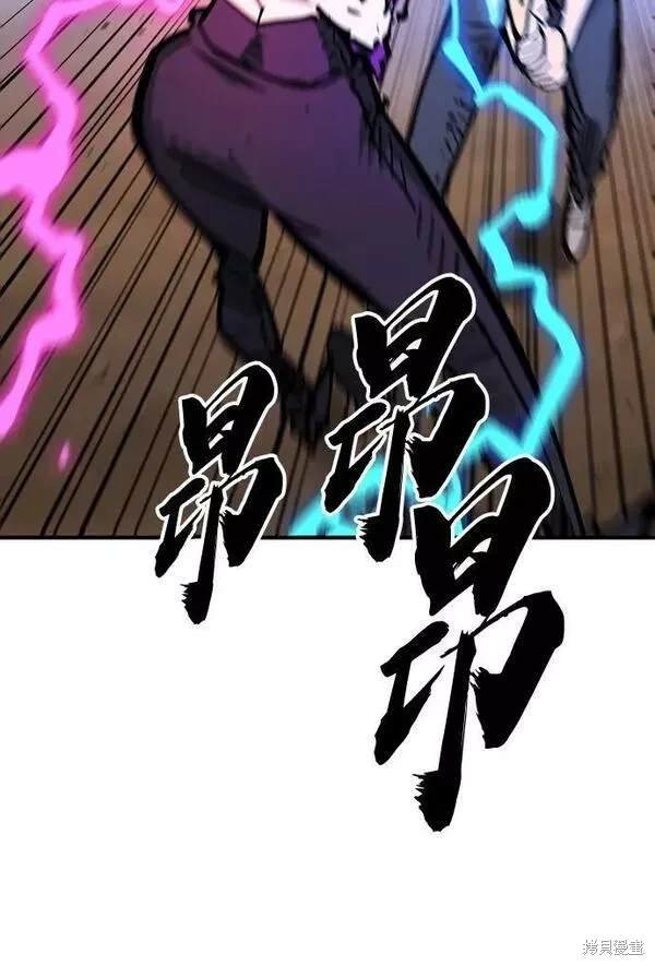 第157话