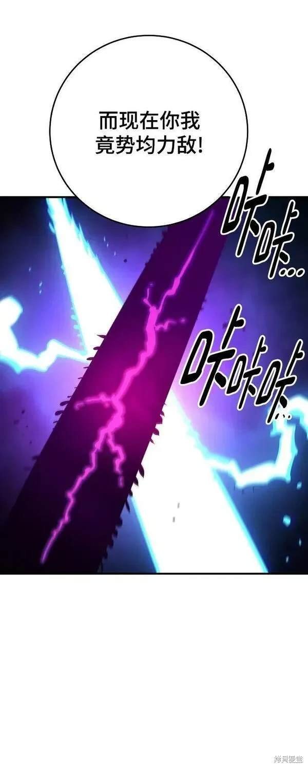 第157话