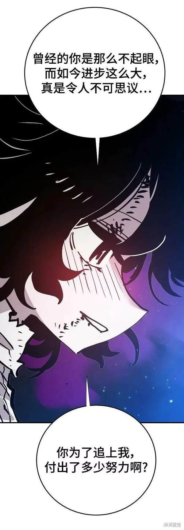 第157话