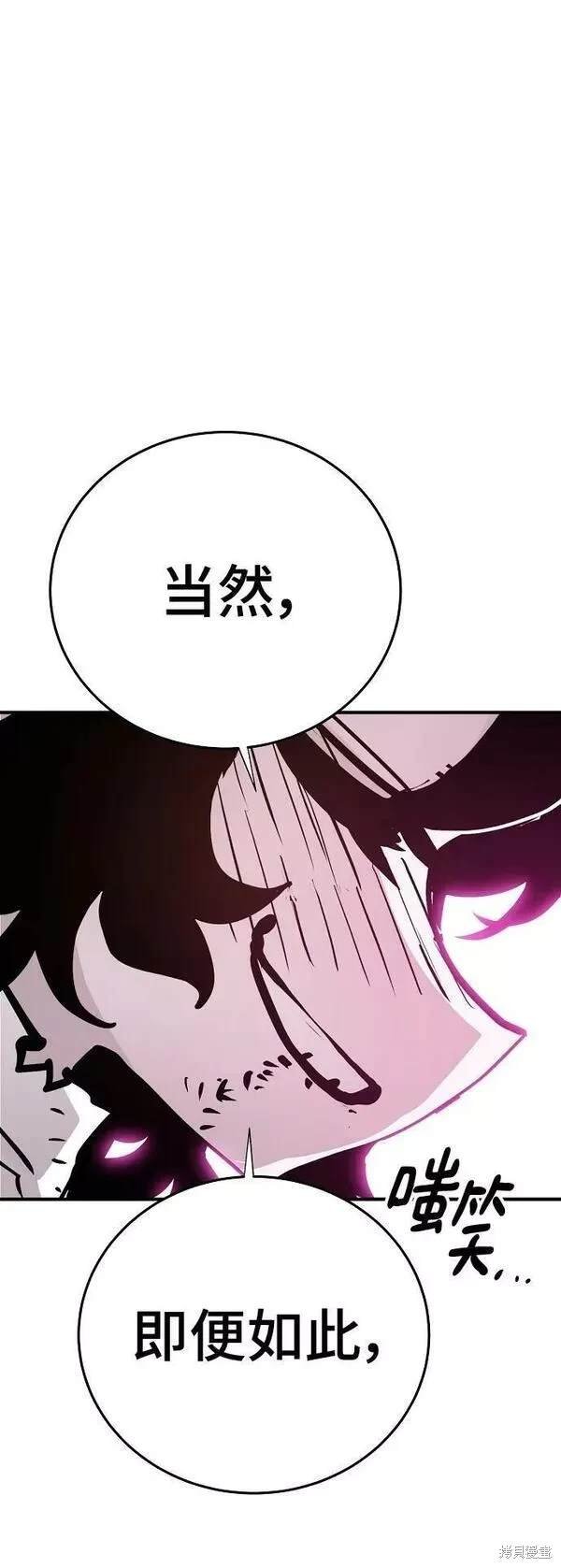第157话