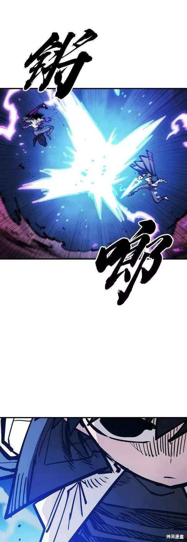 第157话