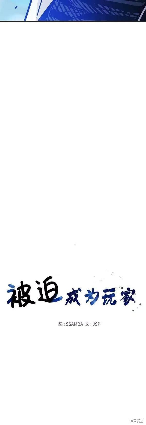 第157话