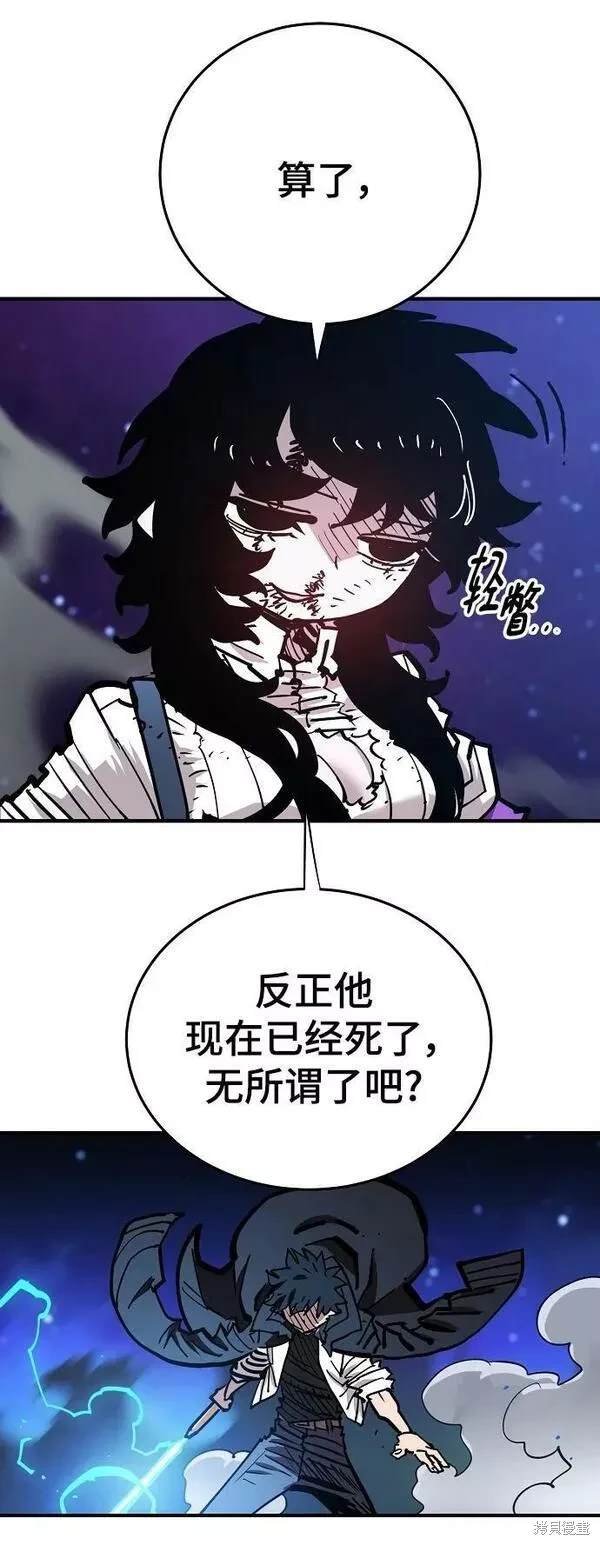 第157话