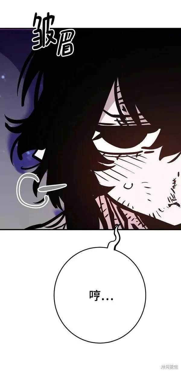 第157话