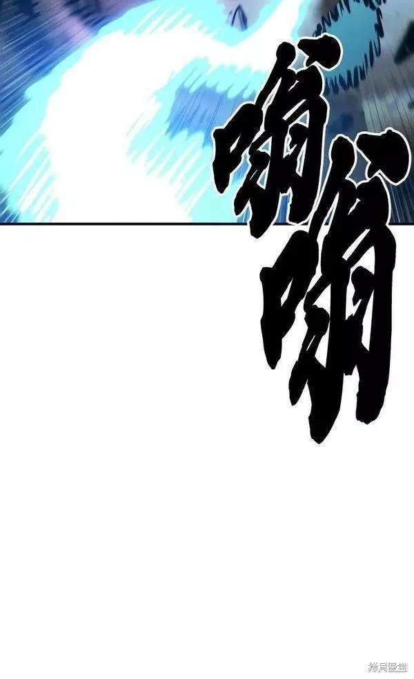 第157话