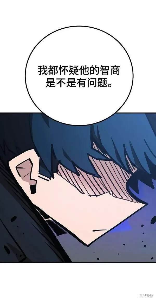 第157话