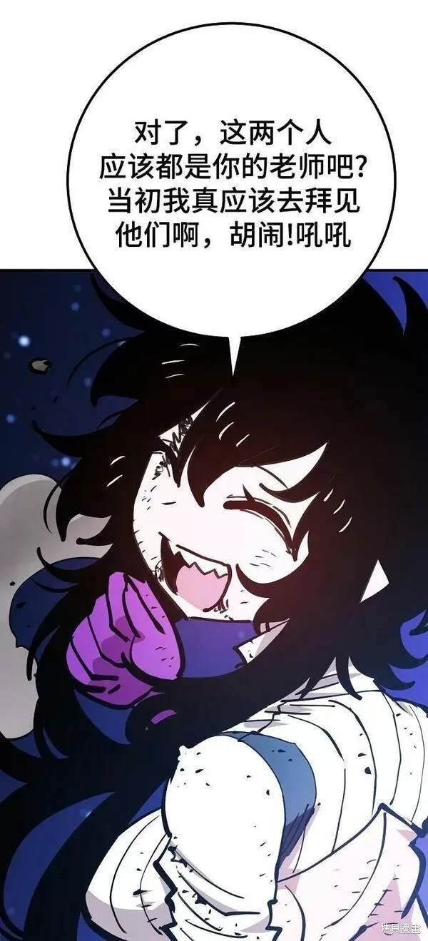 第157话