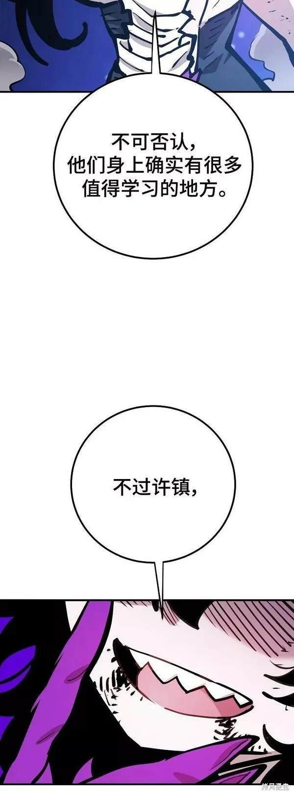 第157话