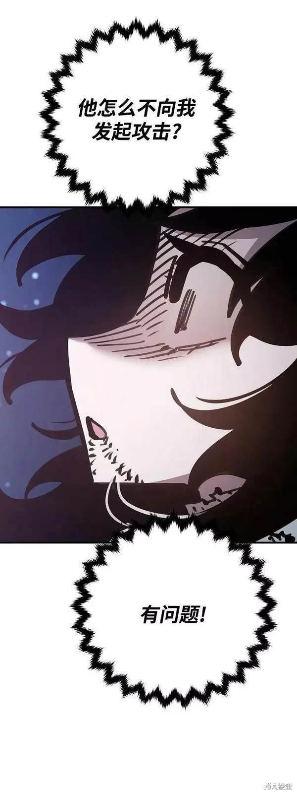 第157话