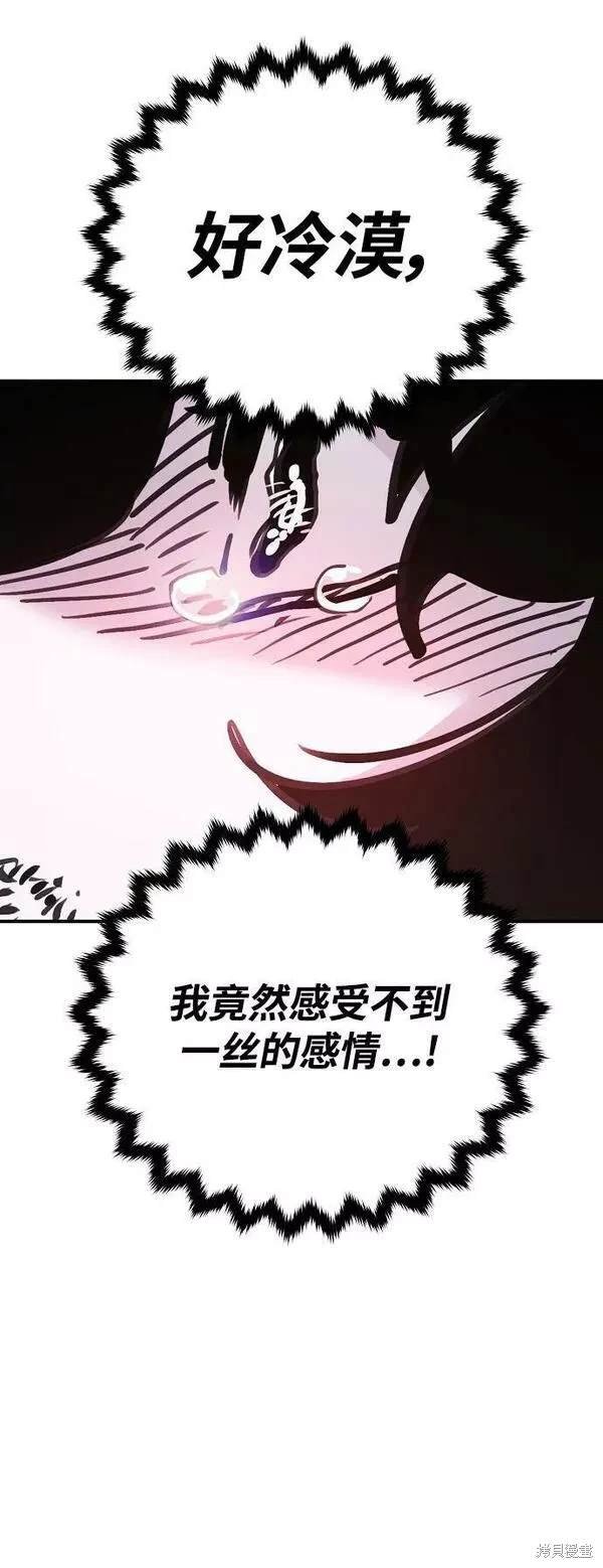 第157话
