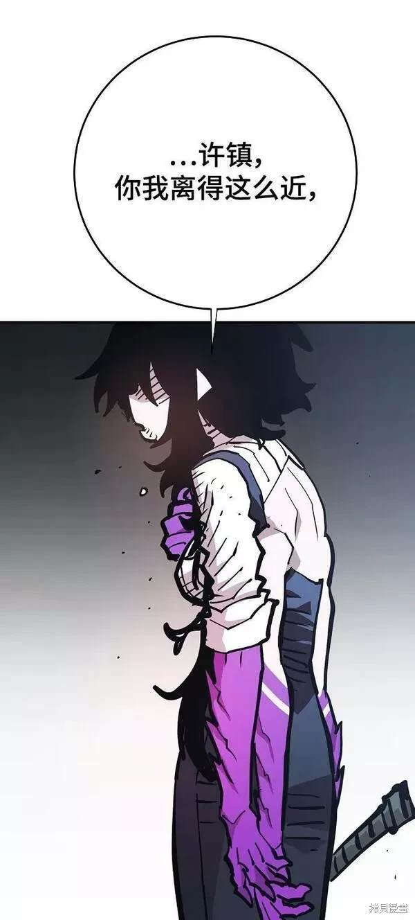 第157话