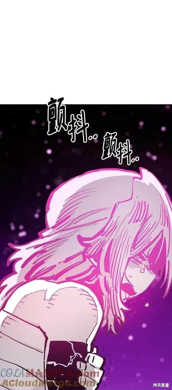 第157话