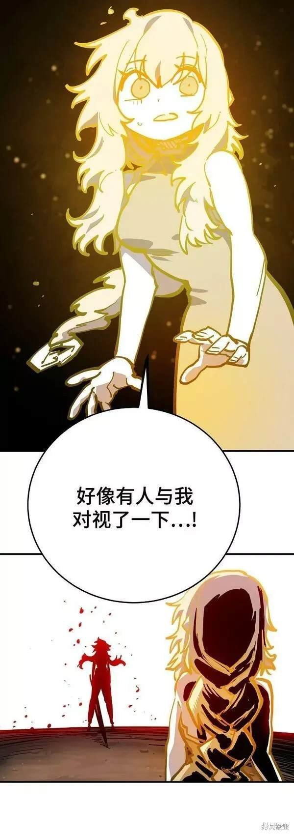 第157话