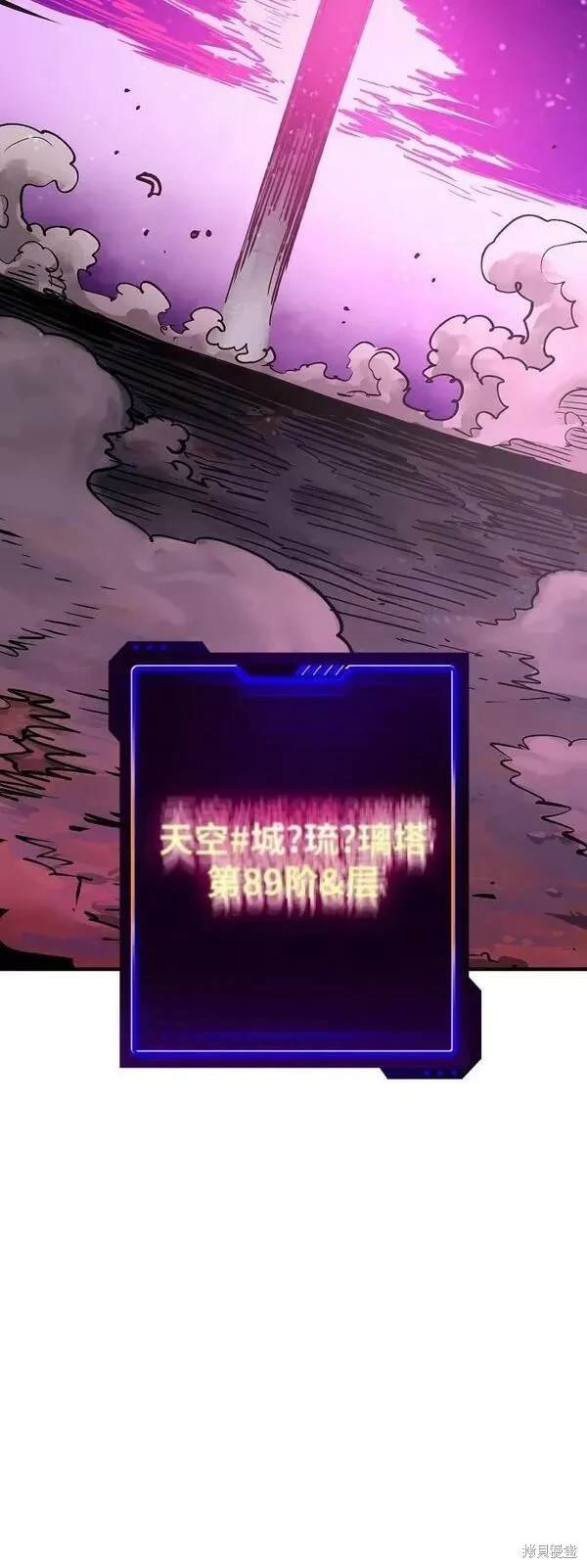第157话