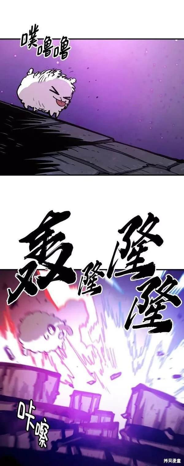 第157话
