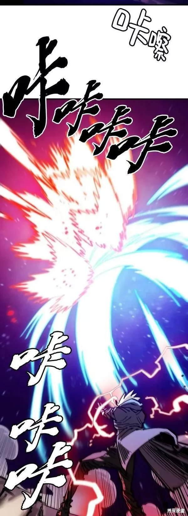 第157话