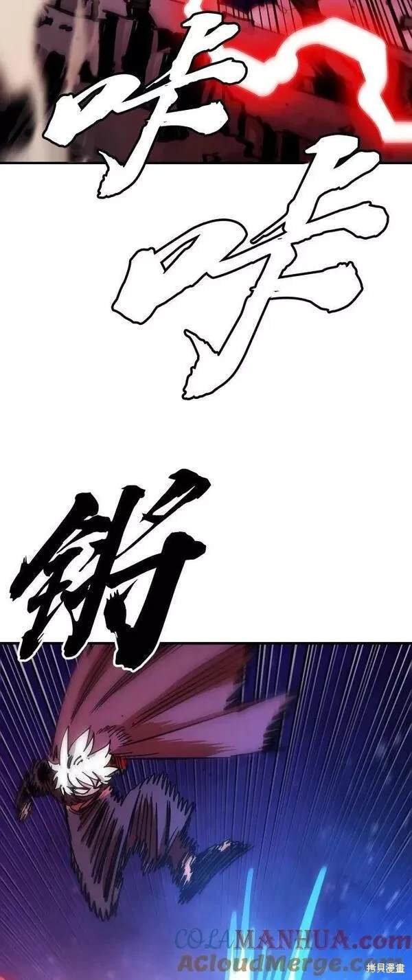 第157话