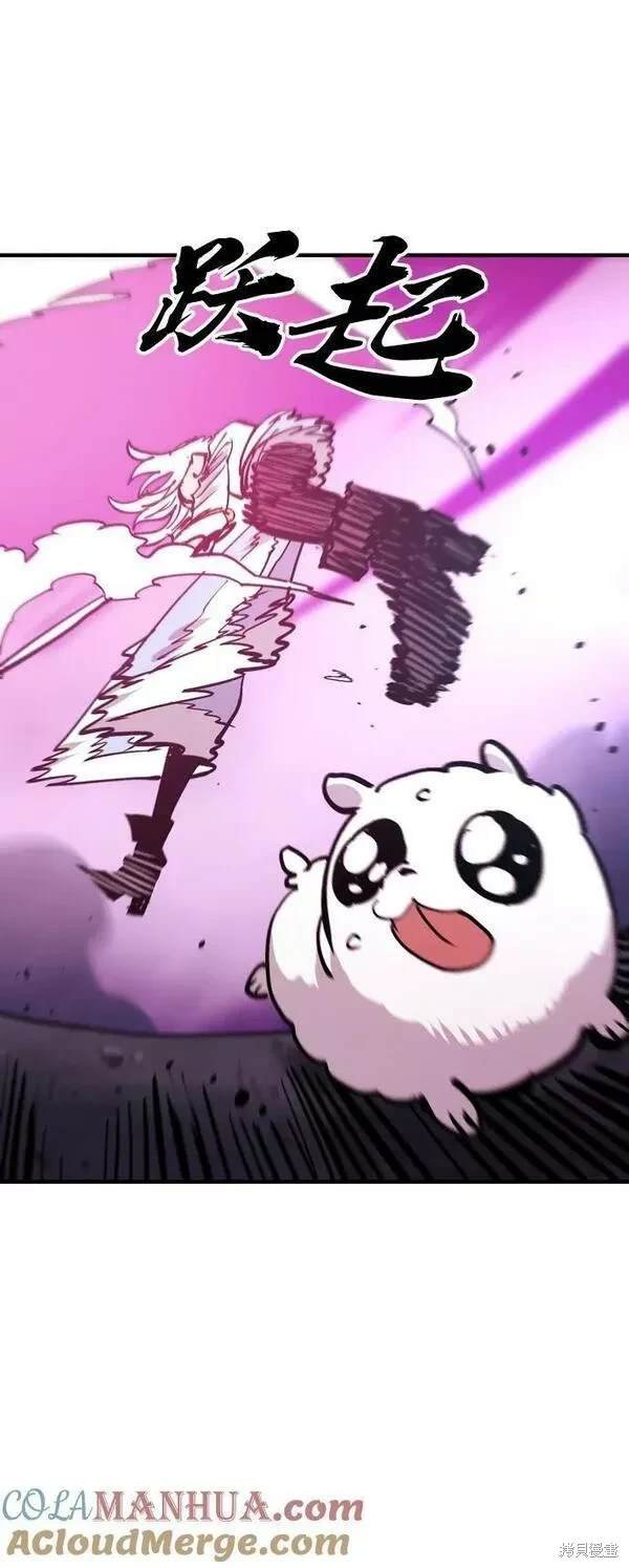 第157话