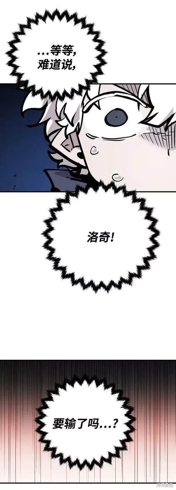 第157话