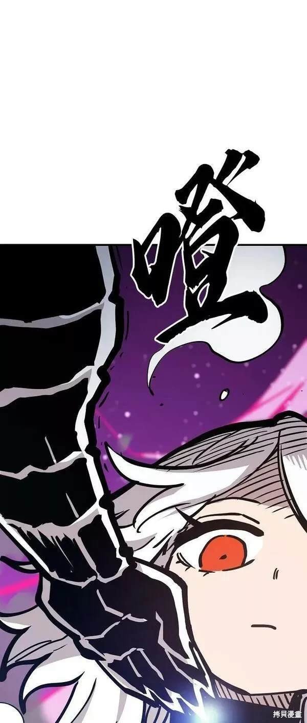第157话