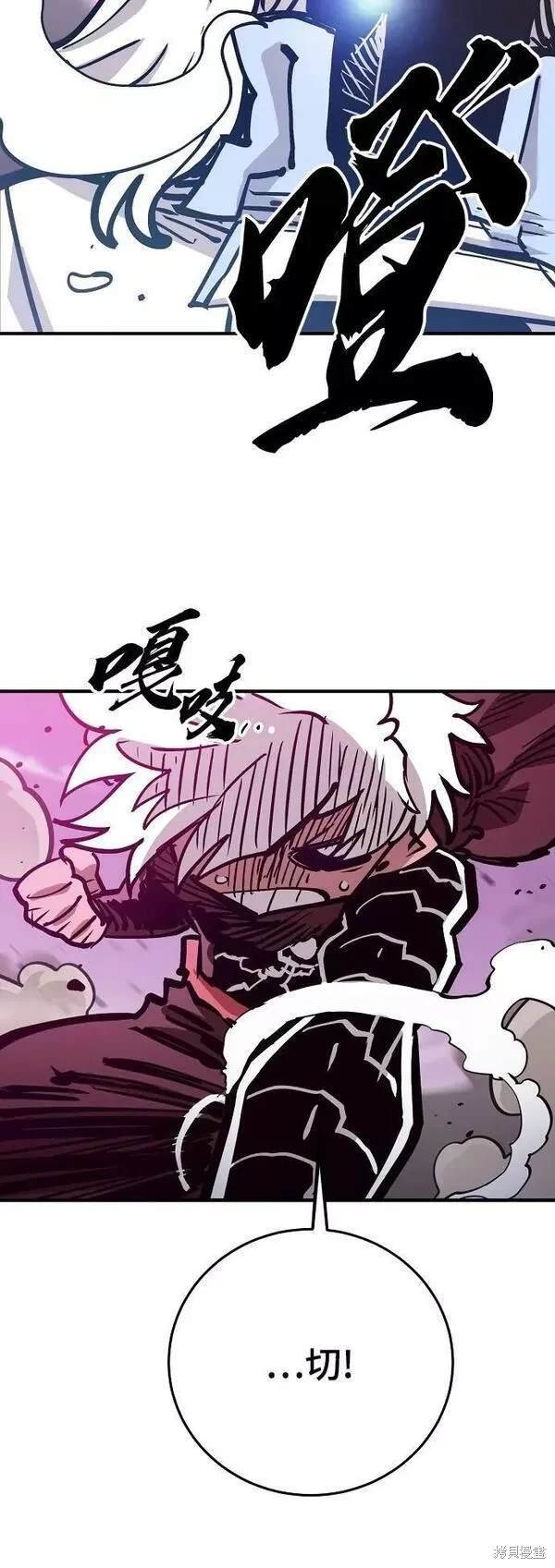 第157话