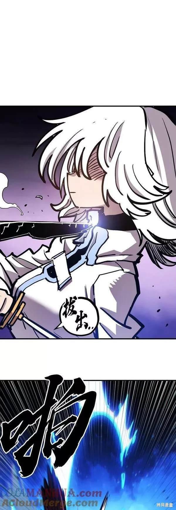 第157话
