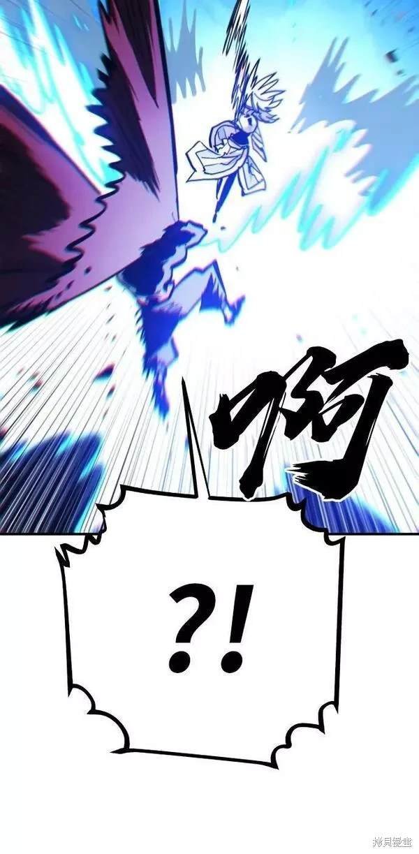 第157话