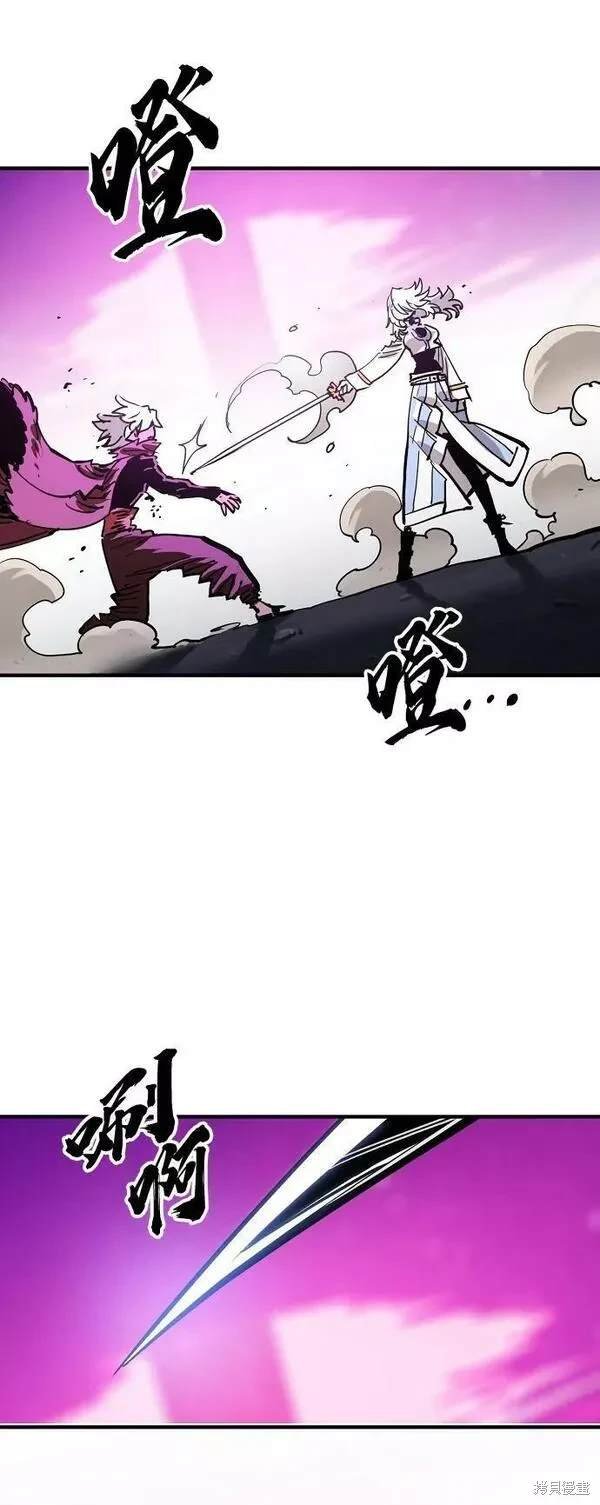 第157话