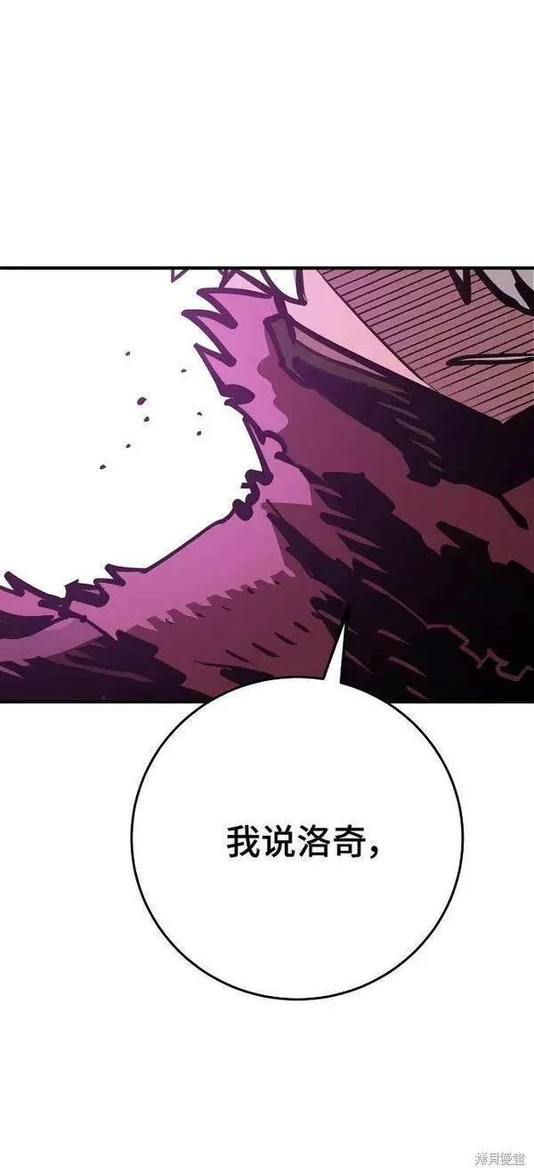 第157话
