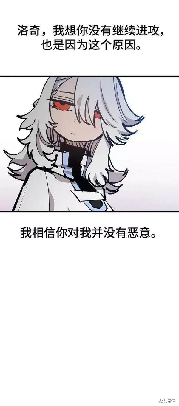 第157话