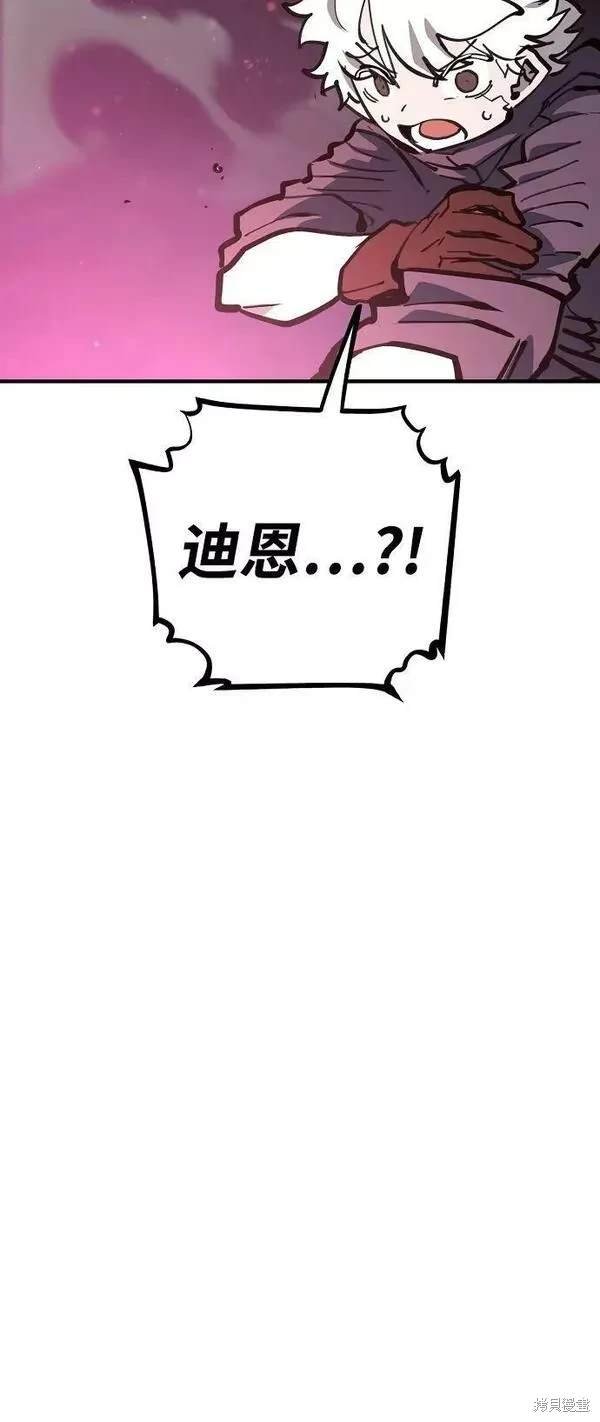 第157话