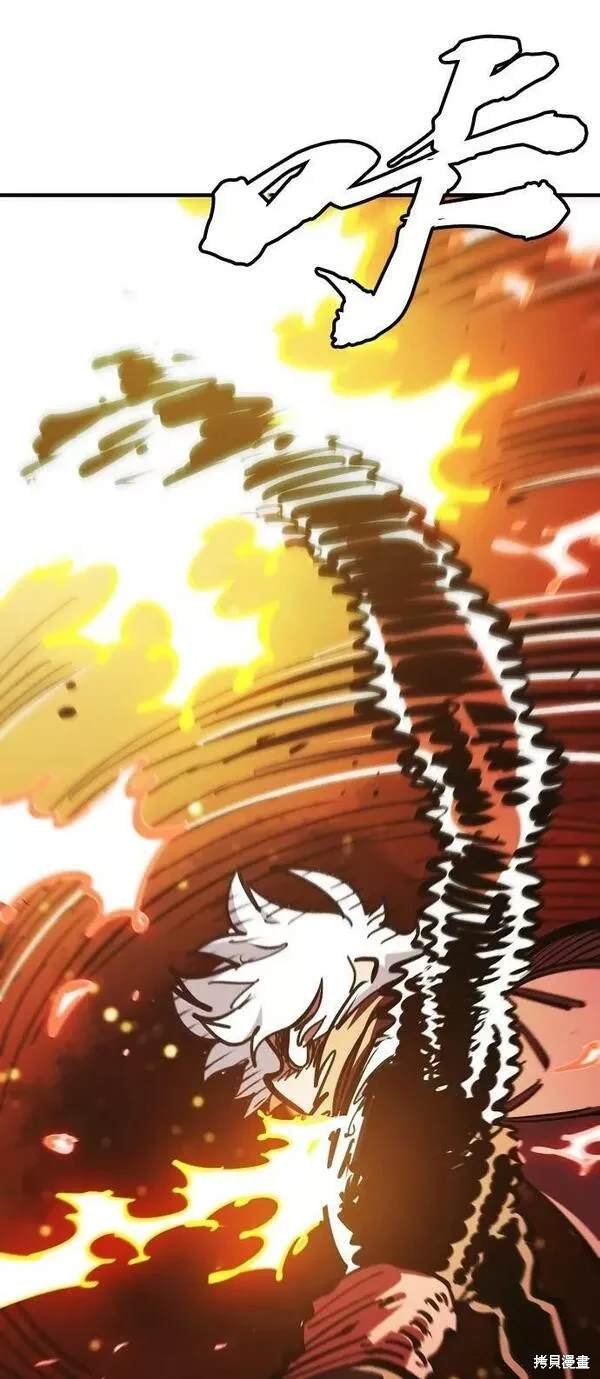 第157话