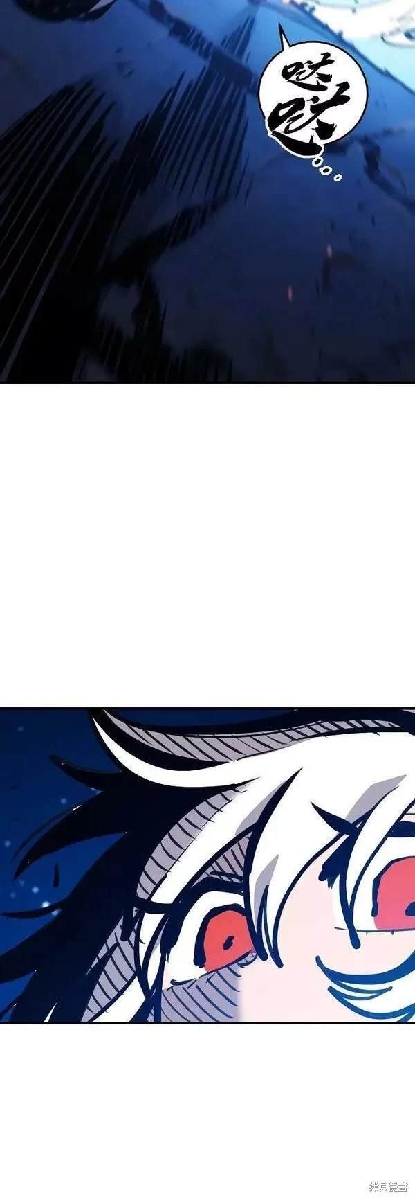 第157话