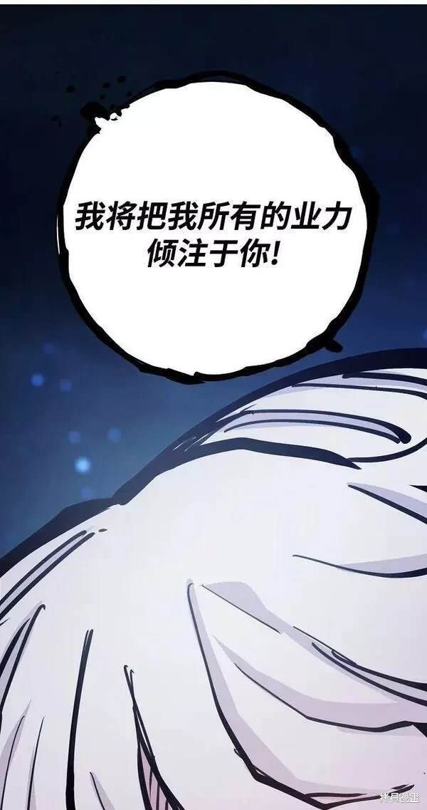 第157话