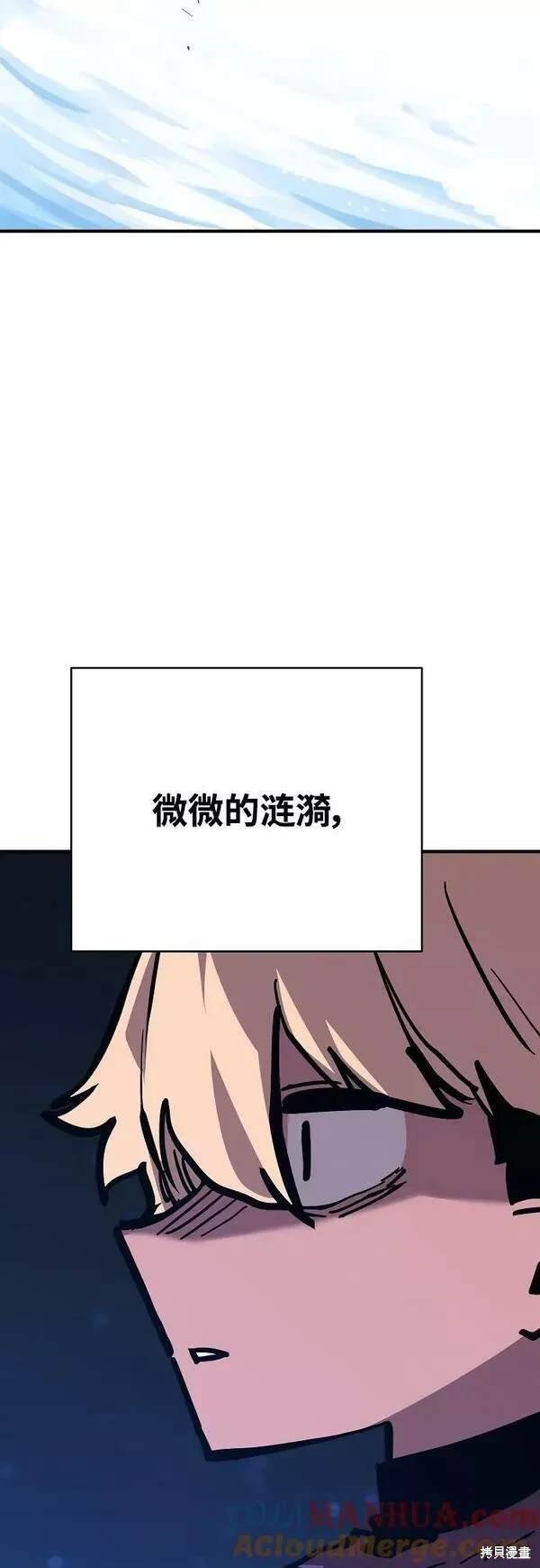 第158话