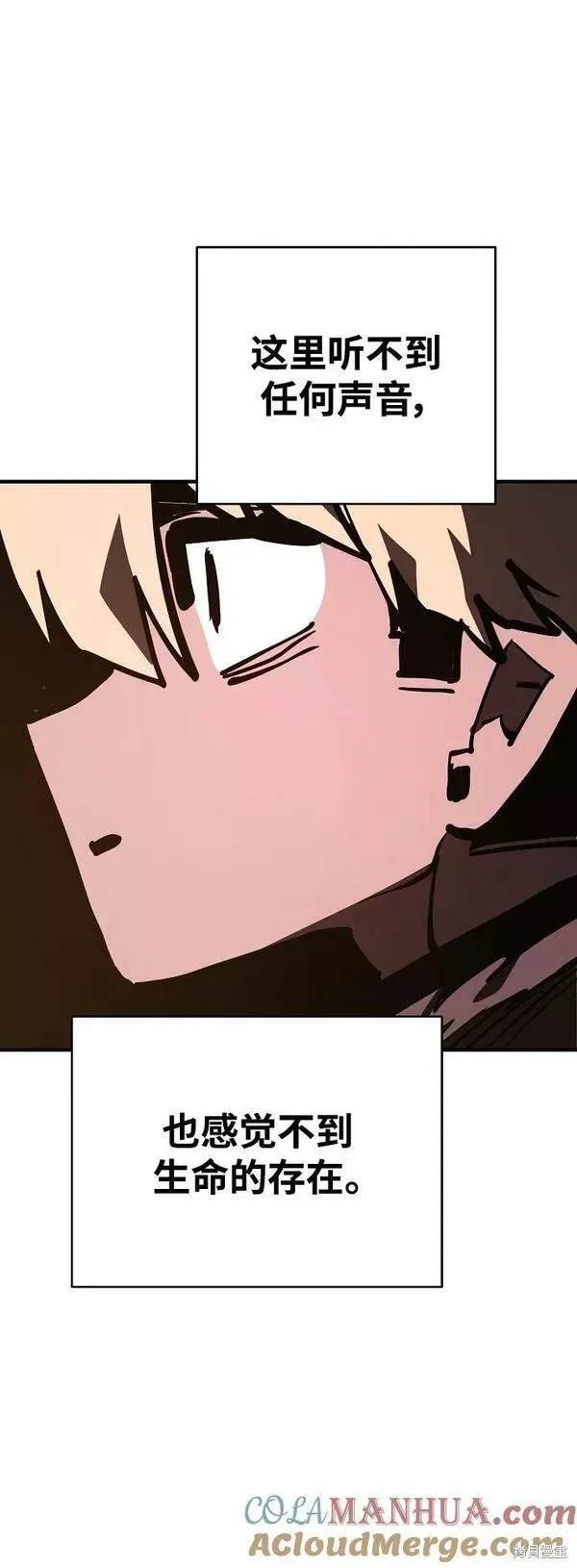 第158话