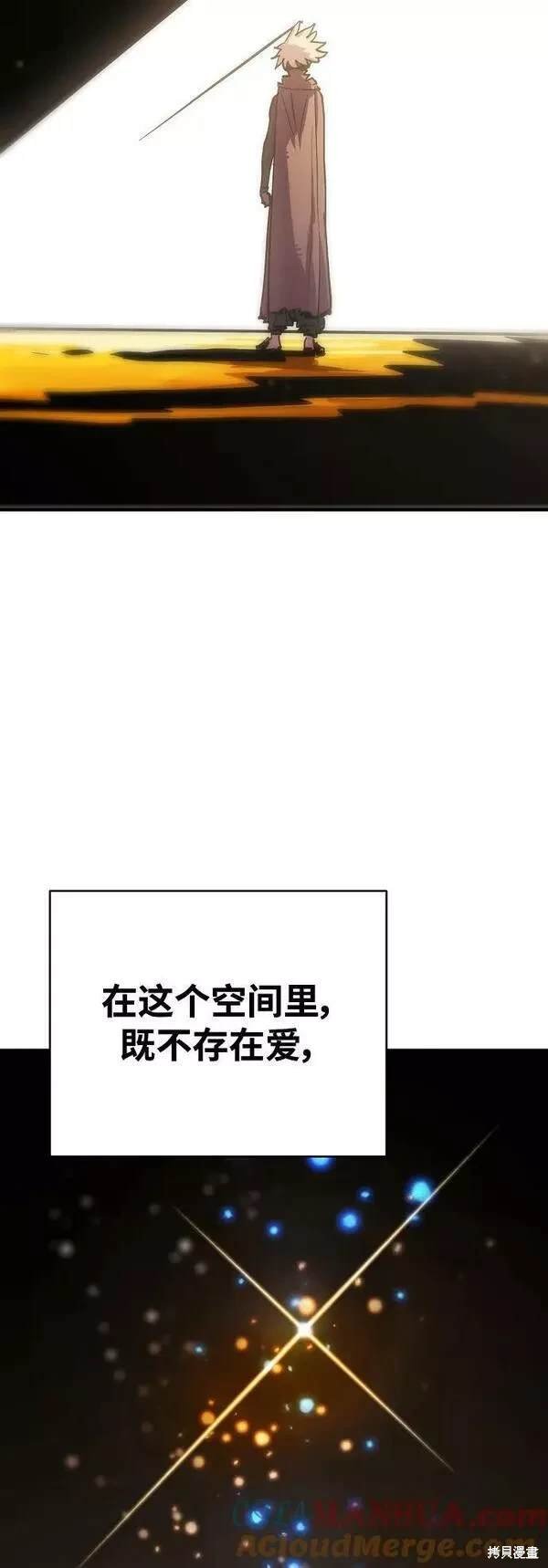 第158话