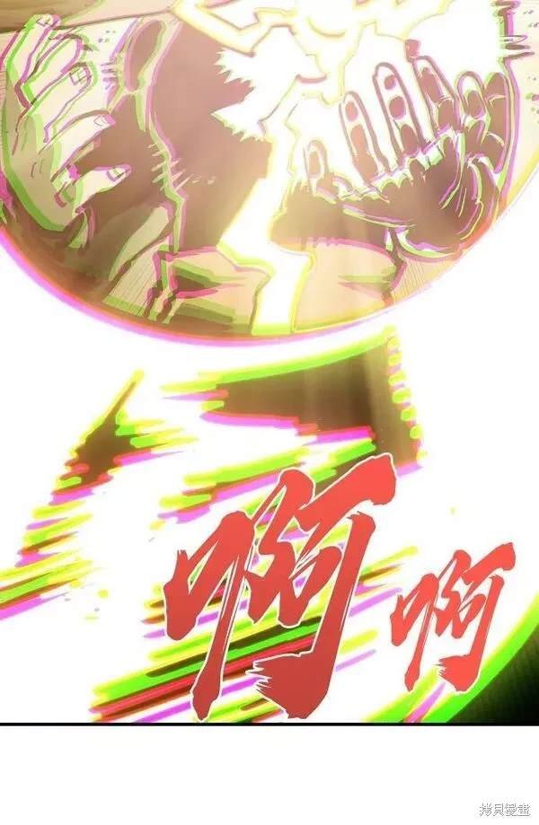 第158话
