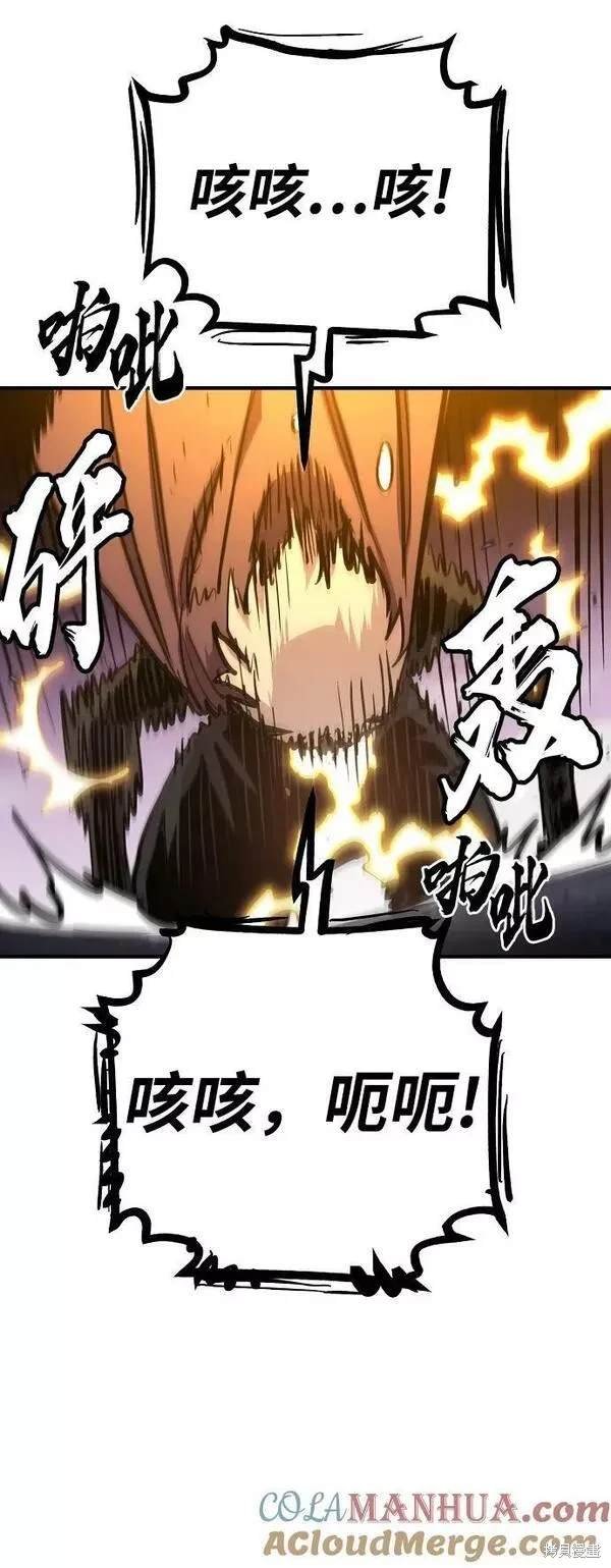 第158话
