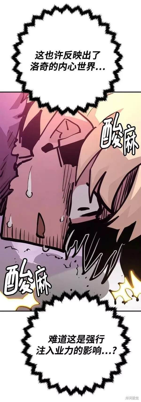 第158话