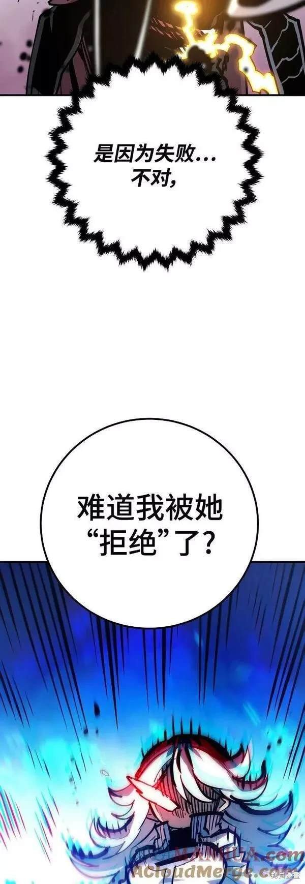 第158话