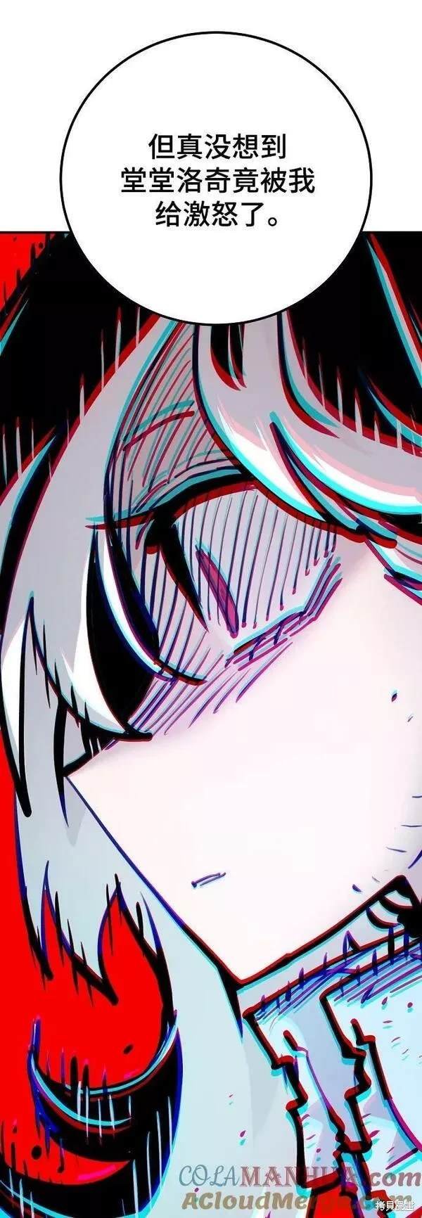 第158话