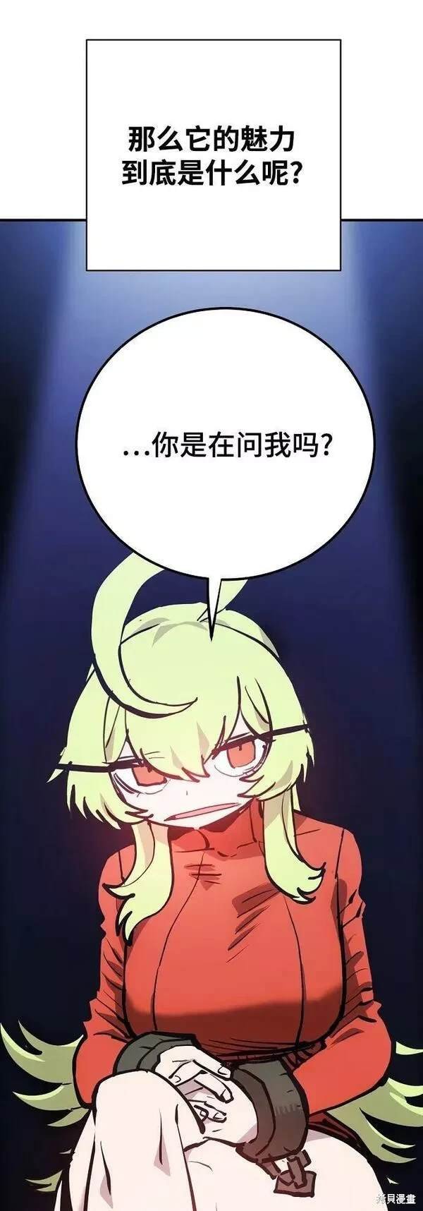 第158话