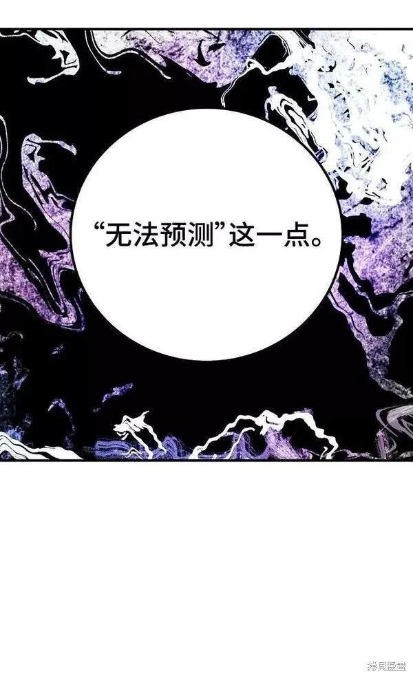 第158话