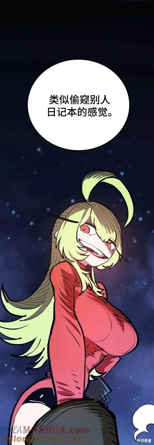 第158话