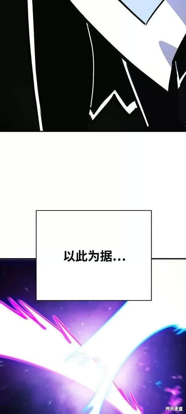 第158话