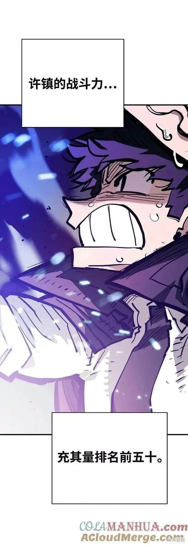 第158话