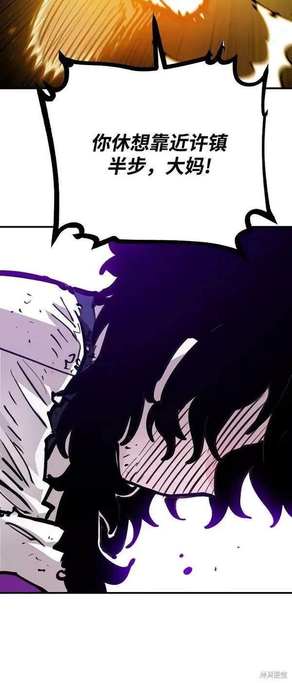 第158话